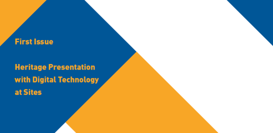 Collaboration, Friendly Competition, and Co-Creation: A Hackathon-Inspired Way of Audio Describing the World, One National Park Service Brochure at A Time (2024) logo